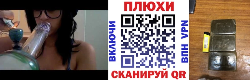 Где купить наркотики Наволоки Кокаин  МАРИХУАНА  Меф  СК  ГАШ 