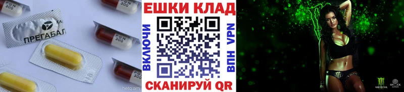 Ecstasy ешки  наркота  Наволоки 