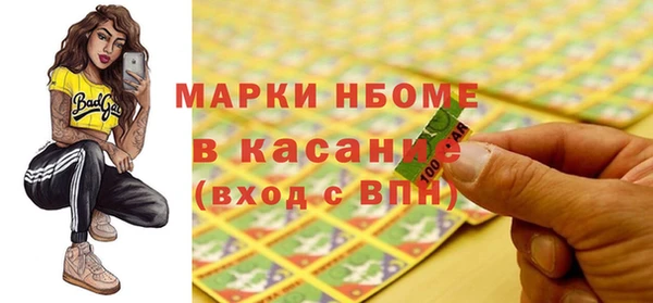 гидропоника Белоозёрский