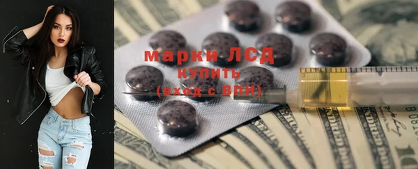 гидропоника Белоозёрский