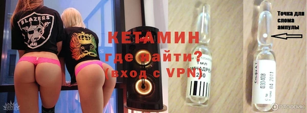хмурый Белокуриха