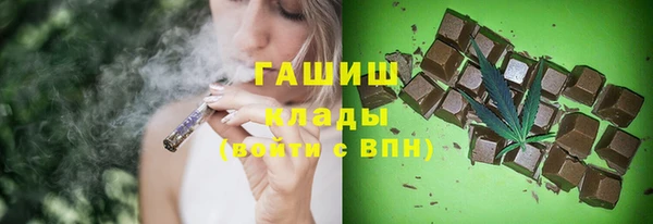 гидропоника Белоозёрский