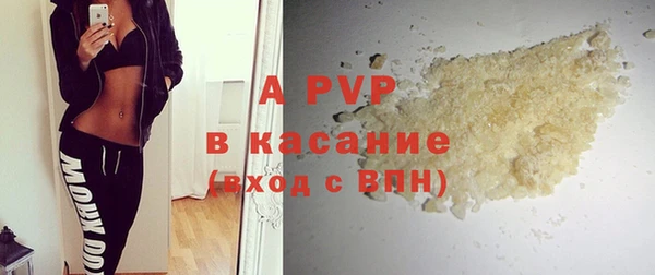 гидропоника Белоозёрский