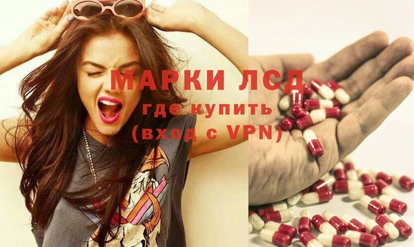 мет Сосновка