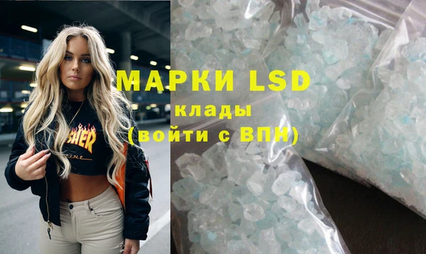 гидропоника Белоозёрский