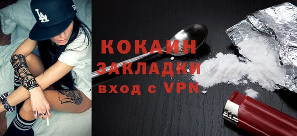 гидропоника Белоозёрский