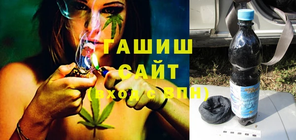 гидропоника Белоозёрский