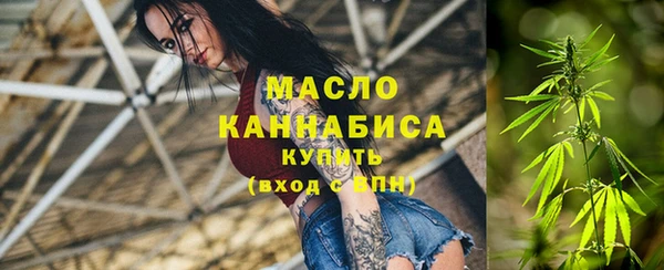 гидропоника Белоозёрский