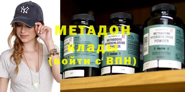 хмурый Белокуриха