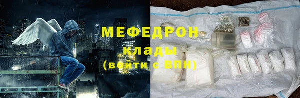 гидропоника Белоозёрский