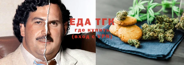 гидропоника Белоозёрский