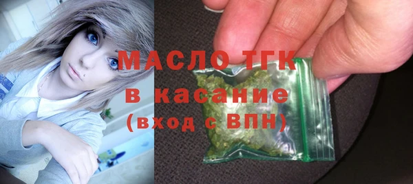 гидропоника Белоозёрский