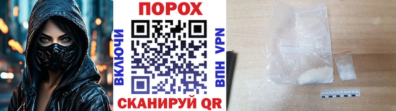 МЕТАМФЕТАМИН Methamphetamine Наволоки