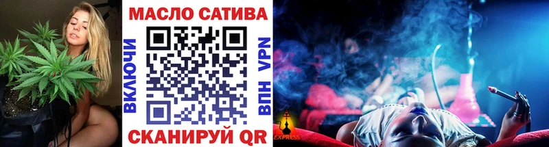 цена наркотик  Наволоки  hydra ONION  ТГК Wax 